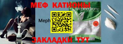 СК Кумертау