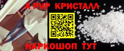 мет Кулебаки