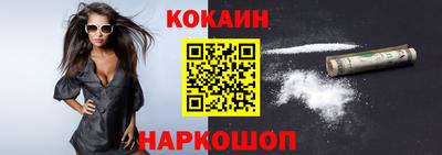 мет Кулебаки