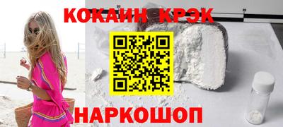 СК Кумертау