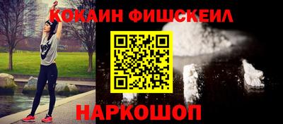 СК Кумертау
