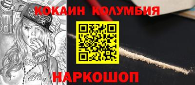 мет Кулебаки