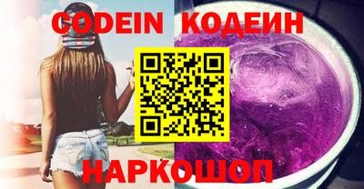 СК Кумертау