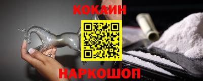 СК Кумертау