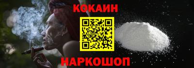 мет Кулебаки