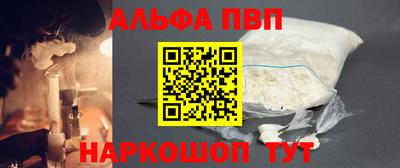 СК Кумертау