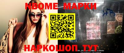 мет Кулебаки