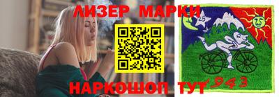 мет Кулебаки