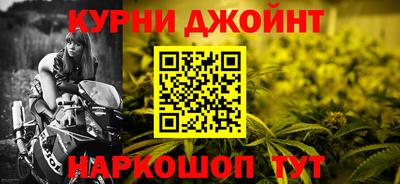 СК Кумертау