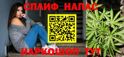 мет Кулебаки
