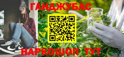 мет Кулебаки
