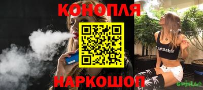 мет Кулебаки