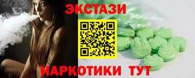 СК Кумертау
