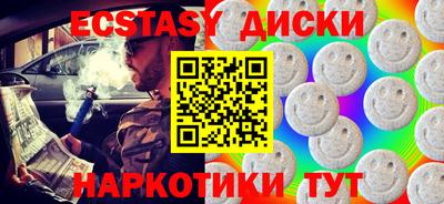 мет Кулебаки