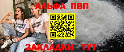 мет Кулебаки