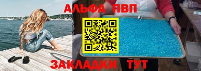 мет Кулебаки