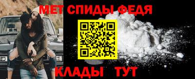 мет Кулебаки