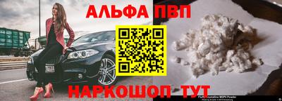 мет Кулебаки
