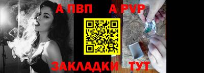 мет Кулебаки