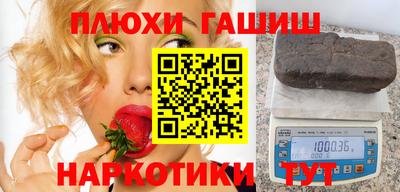 мет Кулебаки
